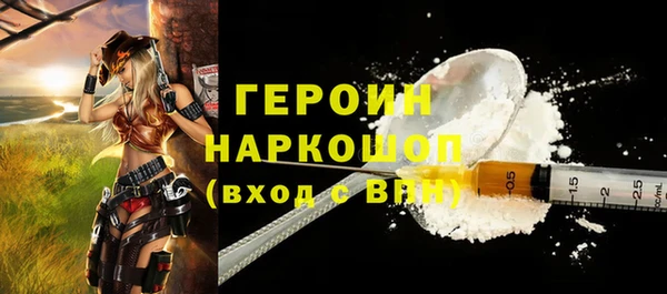 первитин Богданович